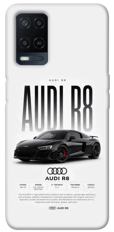 Чехол itsPrint Audi car для Oppo A16s / A16, авто, купить оптом с доставкой