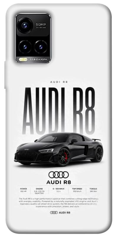 Чехол itsPrint Audi car для Vivo Y21 / Y33s, авто, купить оптом с доставкой