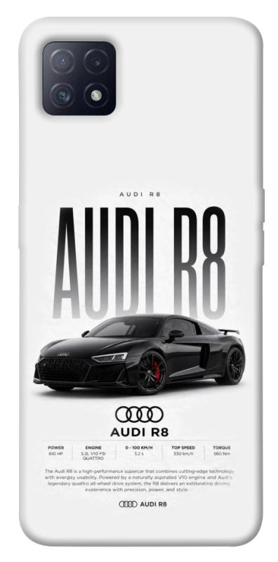 Чехол itsPrint Audi car для Oppo A72 5G / A73 5G, авто, купить оптом с доставкой