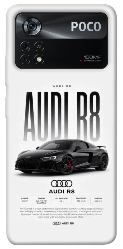 Чехол itsPrint Audi car для Xiaomi Poco X4 Pro 5G, авто, купить оптом с доставкой