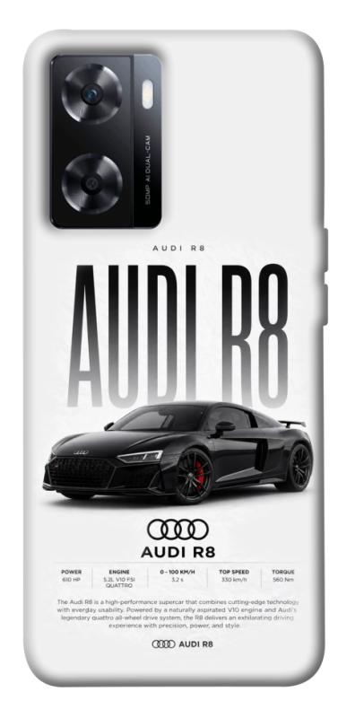 Чехол itsPrint Audi car для OnePlus Nord N20 SE, авто, купить оптом с доставкой