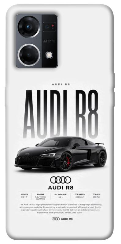 Чохол itsPrint Audi car для Oppo Reno 7 4G, авто, купити оптом з доставкою