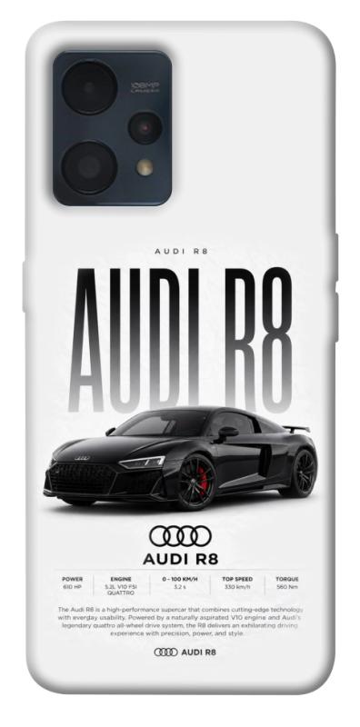 Чохол itsPrint Audi car для Realme 9 4G / 9 Pro+, авто, купити оптом з доставкою