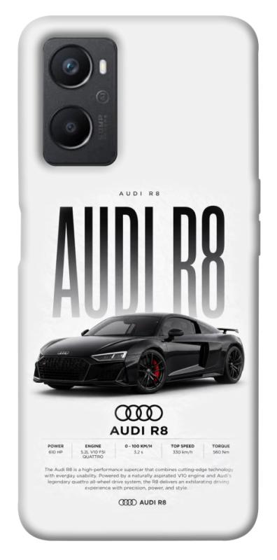Чехол itsPrint Audi car для Oppo A96, авто, купить оптом с доставкой
