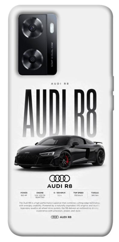 Чехол itsPrint Audi car для Oppo A57s, авто, купить оптом с доставкой