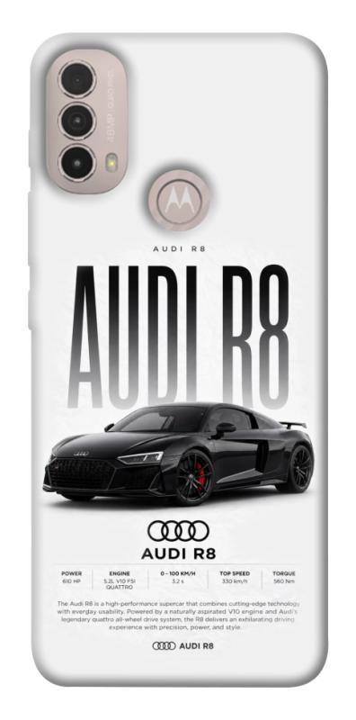 Чехол itsPrint Audi car для Motorola Moto E40, авто, купить оптом с доставкой