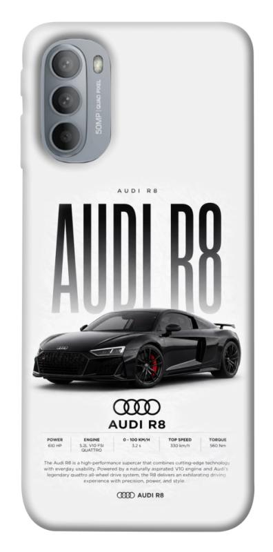 Чехол itsPrint Audi car для Motorola Moto G31, авто, купить оптом с доставкой