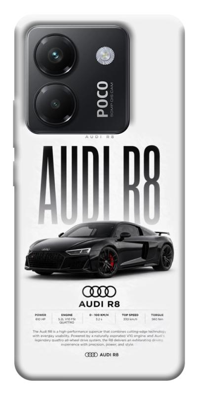 Чехол itsPrint Audi car для Xiaomi Poco M7 Pro 5G, авто, купить оптом с доставкой