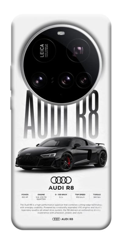 Чехол itsPrint Audi car для Xiaomi 15 Ultra, авто, купить оптом с доставкой