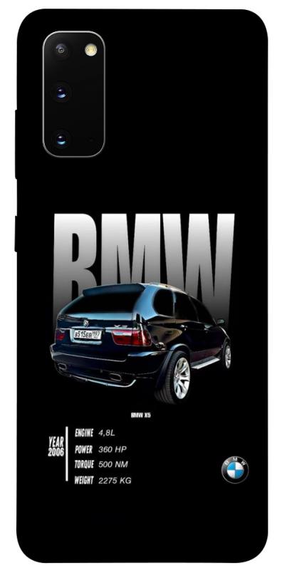 Чохол itsPrint Car X5 для Samsung Galaxy S20, авто, купити оптом з доставкою