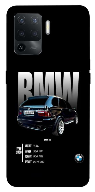 Чехол itsPrint Car X5 для Oppo Reno 5 Lite, авто, купить оптом с доставкой