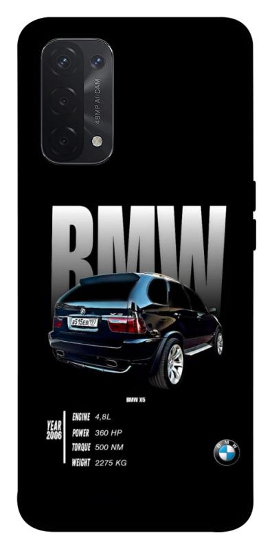 Чехол itsPrint Car X5 для Oppo A54 4G, авто, купить оптом с доставкой