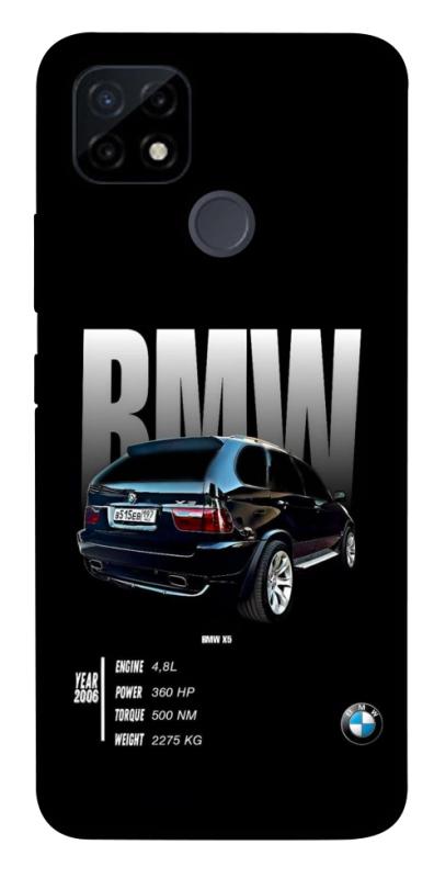 Чохол itsPrint Car X5 для Realme C12, авто, купити оптом з доставкою