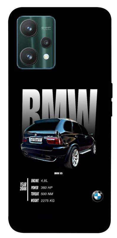 Чохол itsPrint Car X5 для Realme 9 Pro, авто, купити оптом з доставкою