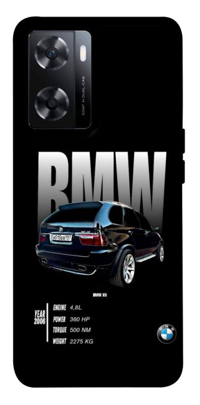 Чехол itsPrint Car X5 для OnePlus Nord N20 SE, авто, купить оптом с доставкой