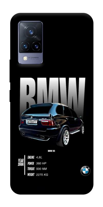 Чохол itsPrint Car X5 для Vivo V21, авто, купити оптом з доставкою