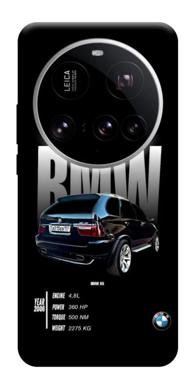 Чехол itsPrint Car X5 для Xiaomi 15 Ultra, авто, купить оптом с доставкой