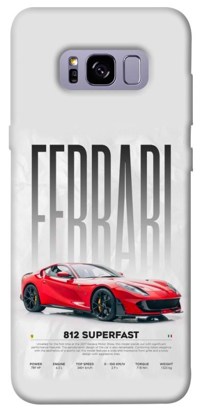 Чехол itsPrint Italian legend для Samsung G955 Galaxy S8 Plus, авто, купить оптом с доставкой