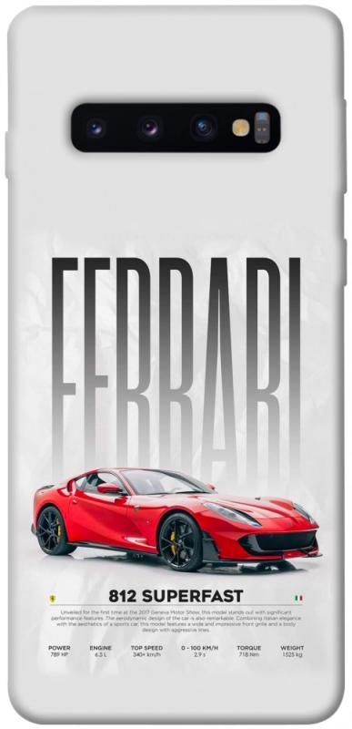 Чехол itsPrint Italian legend для Samsung Galaxy S10, авто, купить оптом с доставкой