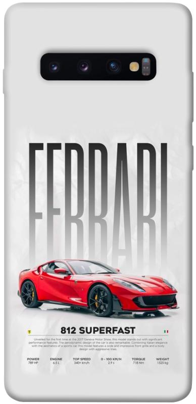 Чехол itsPrint Italian legend для Samsung Galaxy S10+, авто, купить оптом с доставкой