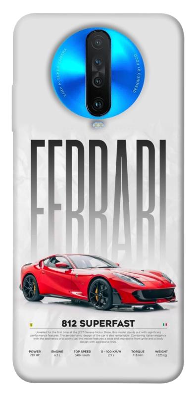 Чехол itsPrint Italian legend для Xiaomi Redmi K30, авто, купить оптом с доставкой
