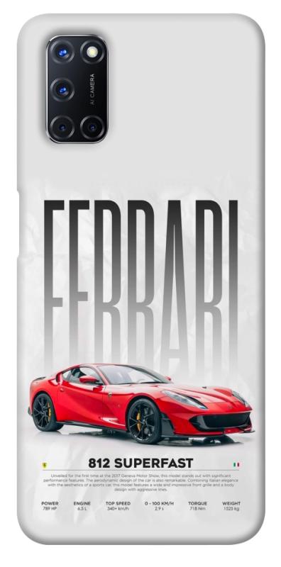 Чохол itsPrint Italian legend для Oppo A52 / A72 / A92, авто, купити оптом з доставкою