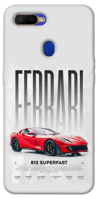 Чохол itsPrint Italian legend для Oppo A5s / Oppo A12, авто, купити оптом з доставкою