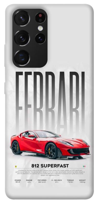 Чохол itsPrint Italian legend для Samsung Galaxy S21 Ultra, авто, купити оптом з доставкою