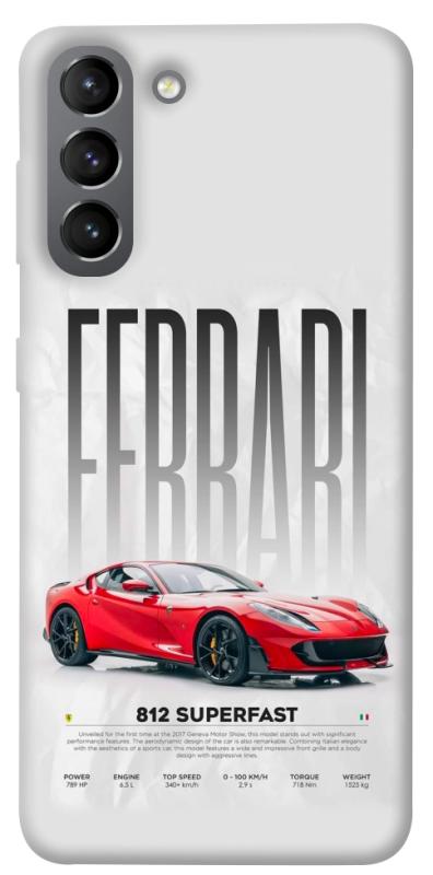 Чохол itsPrint Italian legend для Samsung Galaxy S21, авто, купити оптом з доставкою