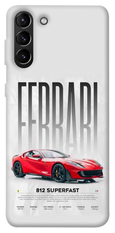 Чохол itsPrint Italian legend для Samsung Galaxy S21+, авто, купити оптом з доставкою