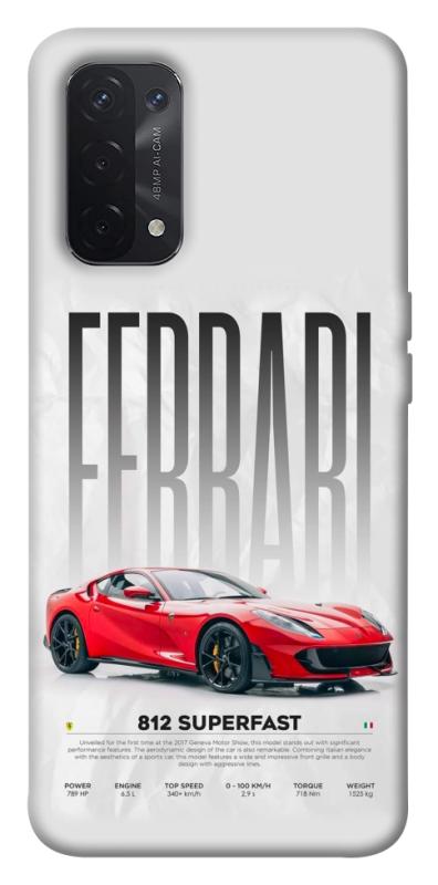 Чехол itsPrint Italian legend для Oppo A54 4G, авто, купить оптом с доставкой