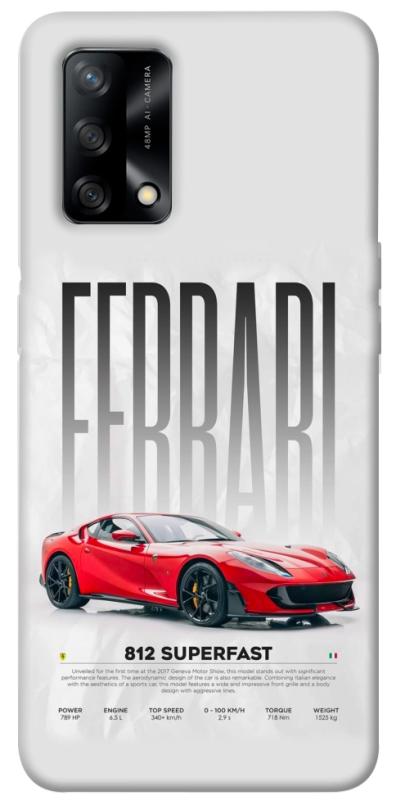 Чохол itsPrint Italian legend для Oppo A74 4G, авто, купити оптом з доставкою