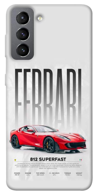 Чохол itsPrint Italian legend для Samsung Galaxy S21 FE, авто, купити оптом з доставкою