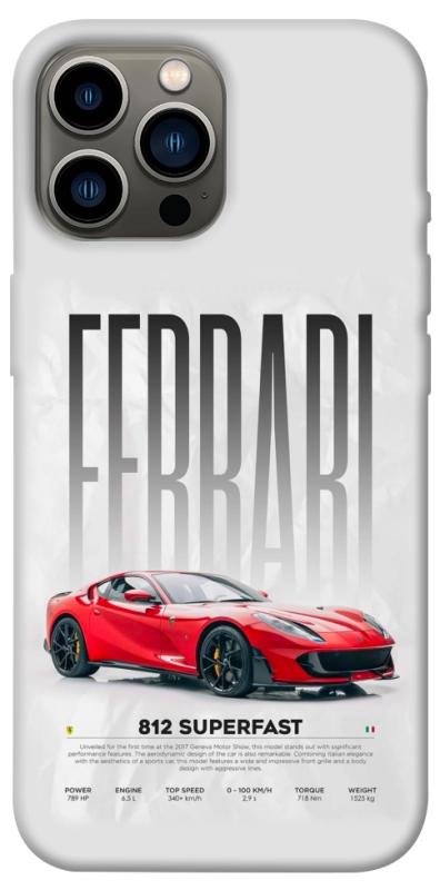 Чехол itsPrint Italian legend для Apple iPhone 13 Pro Max (6.7"), авто, купить оптом с доставкой