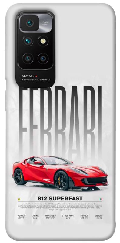 Чохол itsPrint Italian legend для Xiaomi Redmi 10, авто, купити оптом з доставкою