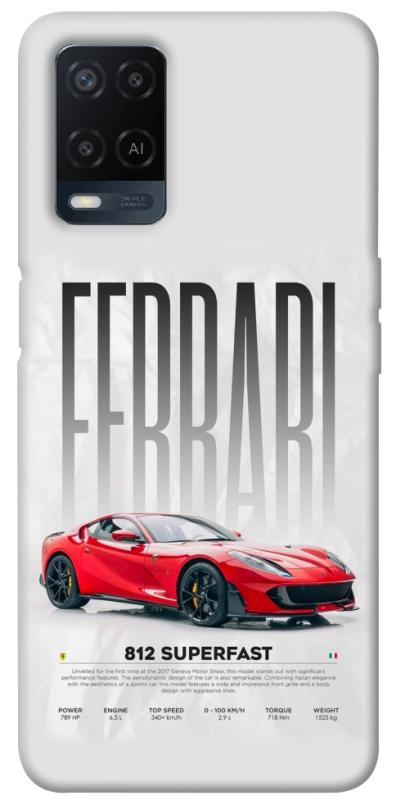 Чохол itsPrint Italian legend для Oppo A16s / A16, авто, купити оптом з доставкою