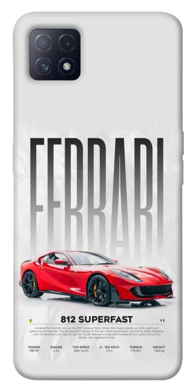 Чохол itsPrint Italian legend для Oppo A72 5G / A73 5G, авто, купити оптом з доставкою