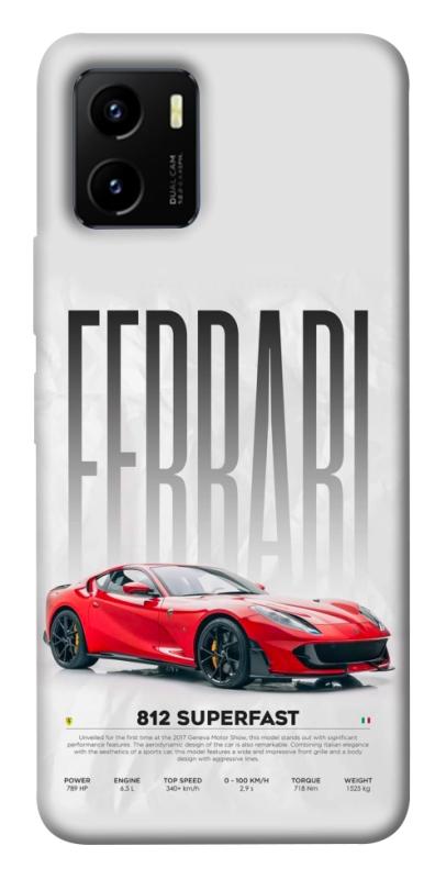 Чехол itsPrint Italian legend для Vivo Y15s, авто, купить оптом с доставкой