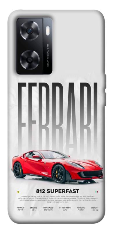 Чехол itsPrint Italian legend для OnePlus Nord N20 SE, авто, купить оптом с доставкой