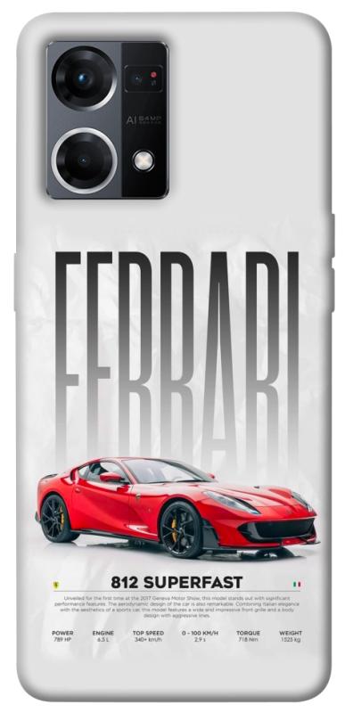 Чехол itsPrint Italian legend для Oppo Reno 7 4G, авто, купить оптом с доставкой