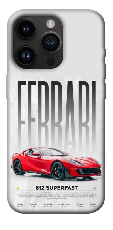Чохол itsPrint Italian legend для Apple iPhone 14 Pro (6.1"), авто, купити оптом з доставкою