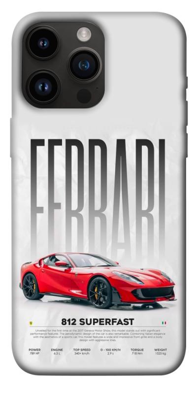 Чохол itsPrint Italian legend для Apple iPhone 14 Pro Max (6.7"), авто, купити оптом з доставкою