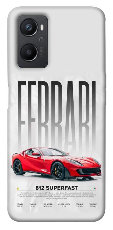 Чохол itsPrint Italian legend для Oppo A96, авто, купити оптом з доставкою
