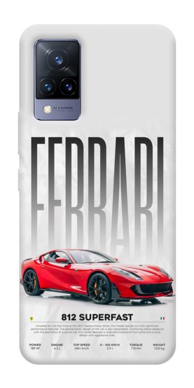 Чохол itsPrint Italian legend для Vivo V21, авто, купити оптом з доставкою