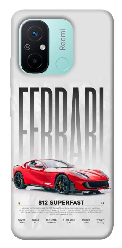 Чохол itsPrint Italian legend для Xiaomi Redmi 12C, авто, купити оптом з доставкою