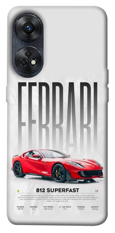 Чехол itsPrint Italian legend для Oppo Reno 8 T 4G, авто, купить оптом с доставкой