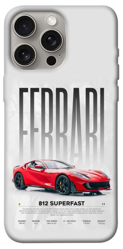 Чехол itsPrint Italian legend для Apple iPhone 15 Pro Max (6.7"), авто, купить оптом с доставкой
