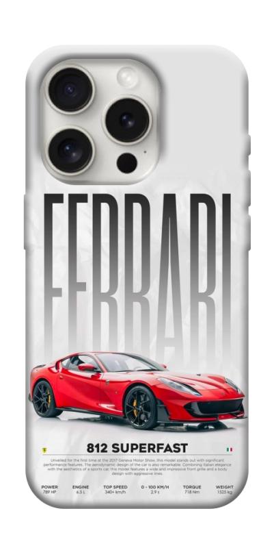 Чехол itsPrint Italian legend для Apple iPhone 16 Pro (6.3"), авто, купить оптом с доставкой