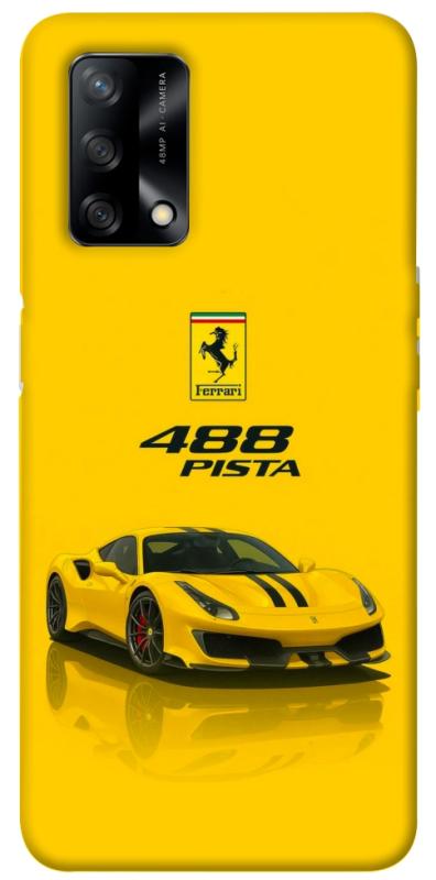 Чехол itsPrint Yellow beast для Oppo A74 4G, авто, купить оптом с доставкой