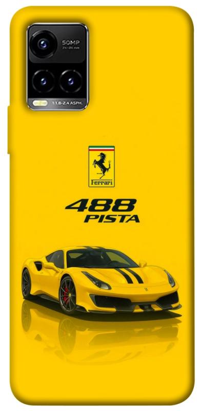 Чехол itsPrint Yellow beast для Vivo Y21 / Y33s, авто, купить оптом с доставкой